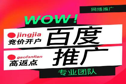 知乎信息流投放技巧分享